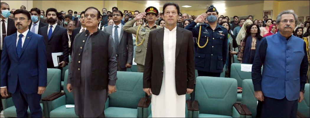 افتتاح ایوان اعزاز بدست وزیر اعظم پاکستان
